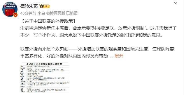 天堂资源在线观看视频