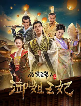 国产成人欧美一区二区三区的